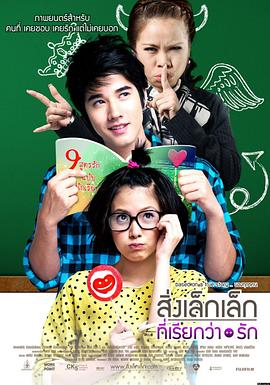 国产成人亚洲综合91精品
