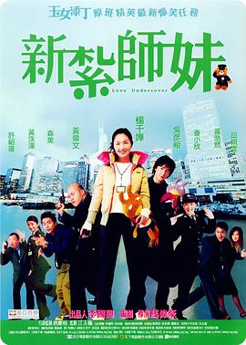 牛牛影院在线永久免费观看