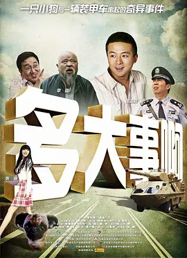 120分钟淫片免费观看