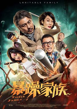 国产在线精品观看