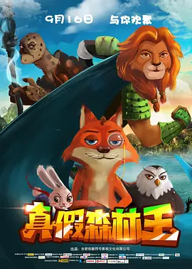 午夜无遮挡