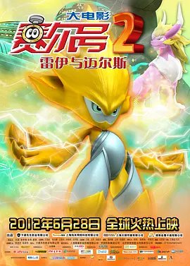 媚药强迫h