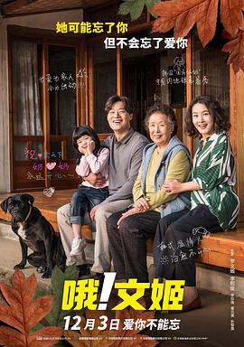 美如桃花的李小姐