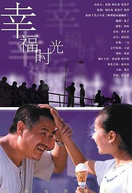 青草视频在线观看免费资源