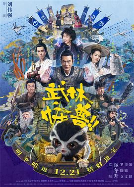 精品91一区二区三区