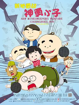 青娱网qyule官网