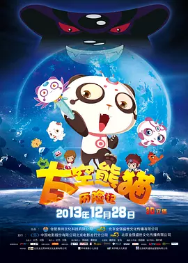 久久久久国产精品麻豆