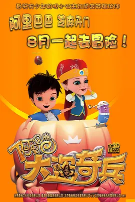 欧美《交换做爰》免费观看