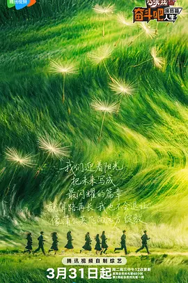成人免费网站在线观看
