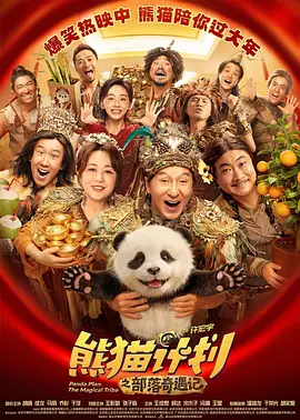 欧美日韩精品一区二区在线播放