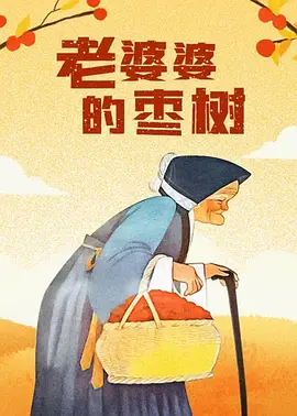 aaa在线