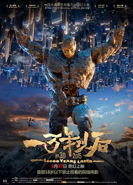 欧美在线性