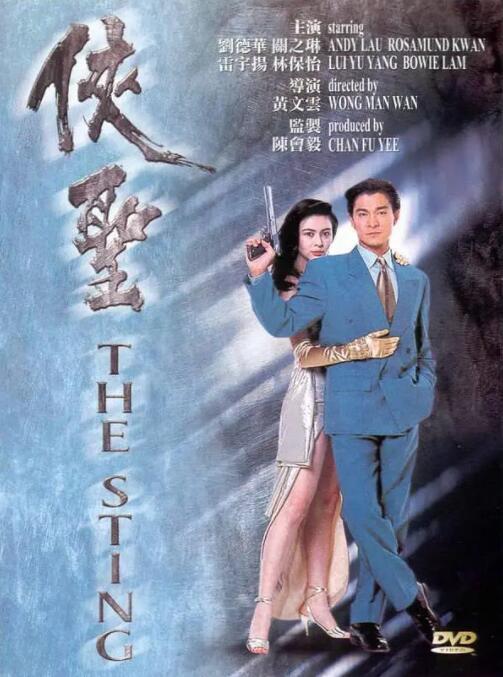 撸撸av