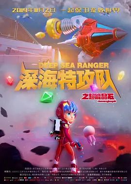 在线精品观看