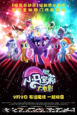 亚洲一区精品视频在线