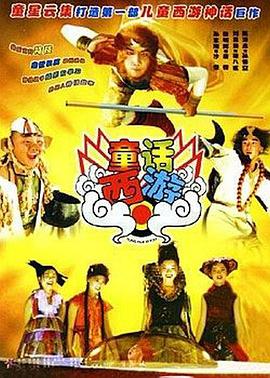 午夜毛片在线看