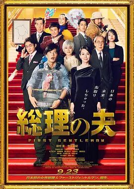 国产网站免费在线观看