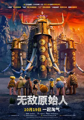 色婷婷丁香
