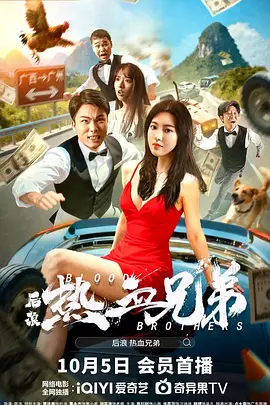 马弗