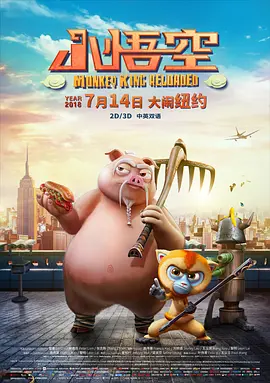 四虎影视在线