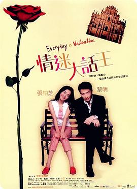 中文字幕欧美视频