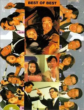 在线播放亚洲视频