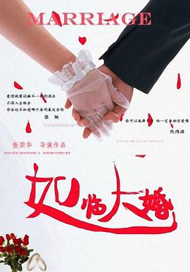 男女影院