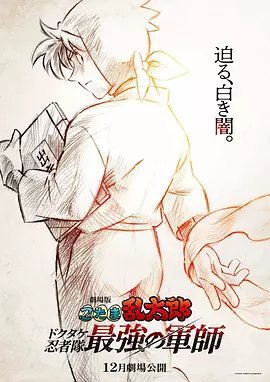 成熟的玫瑰3