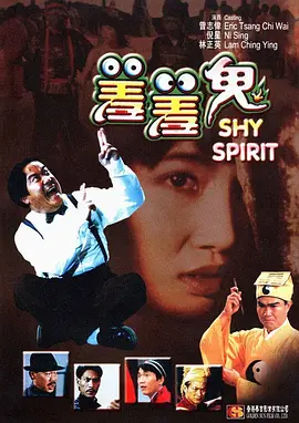 亚洲an日韩专区在线