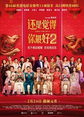 午夜看片福利视频在线观看