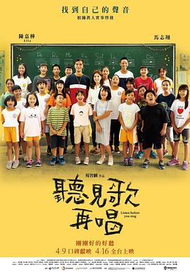 成人免费va视频