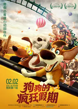 国产精品综合