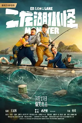 午夜视频在线观看国产