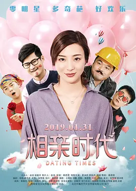 亚洲欧美另类综合