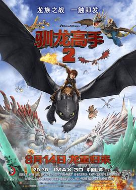 歪歪漫画网平台