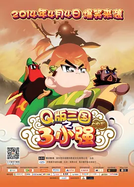 男人午夜在线观看