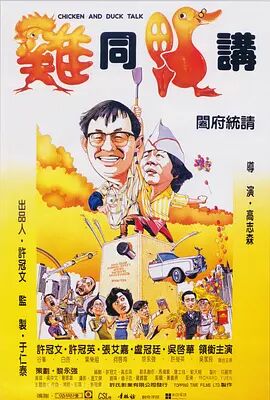 久久久国产99久久国产首页