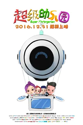 亚洲高清视频一区