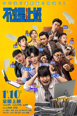 隔壁传来的销魂声音