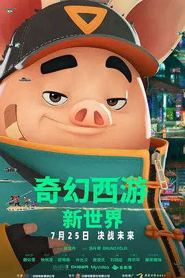 久久国产精品72免费观看