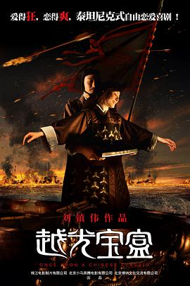 亚洲三级在线