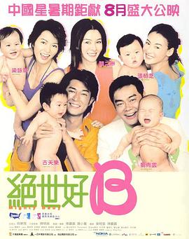 娇妻ktv里的绽放呻吟小朱