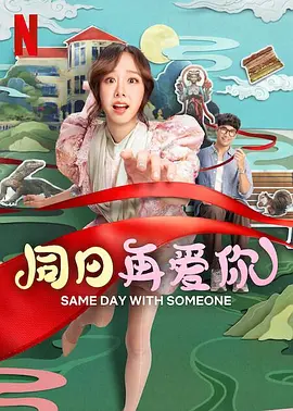 免费晚上看片www