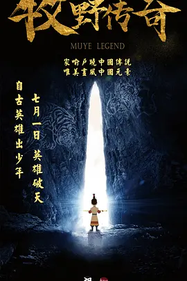 高h重口激h慎宫交h