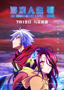 国产精品夜色视频一级区