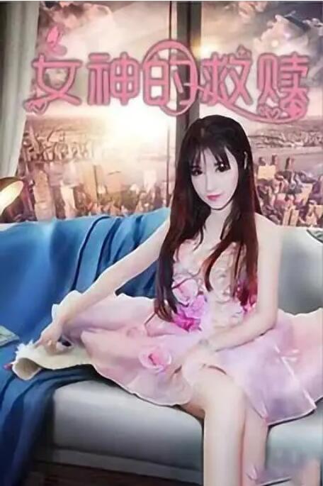 亚洲h动漫在线