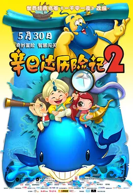 欧美日韩在线视频播放
