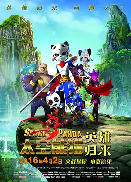秒拍福利
