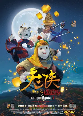 国产欧美二区