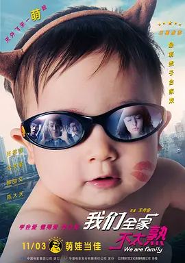 国产电影av